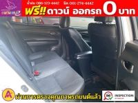 TOYOTA YARIS 1.2 SPORT ปี 2022 รูปที่ 7