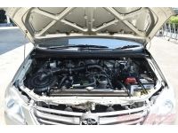 2012 TOYOTA INNOVA 2.0 V รูปที่ 7