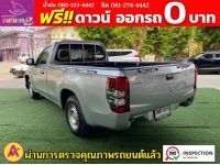 MITSUBISHI TRITON ตอนเดียว 2.5 GL ปี 2023 รูปที่ 7