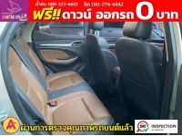 MG ZS 1.5 V ปี 2023 รูปที่ 7