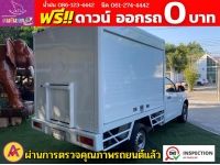 ISUZU D-MAX SPARK 1.9 Ddsi ปี 2018 รูปที่ 7