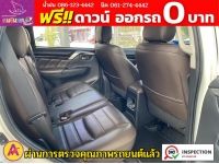 MITSUBISHI  PAJERO SPORT 2.4 GT-Premium 4WD Elite Edition  ปี 2020 รูปที่ 7