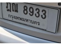 2010 Toyota Corolla Altis 1.8 E รถเก๋ง 4 ประตู ออกรถ 0 บาท เบนซิน LPG ประหยัดทนทานมาก รูปที่ 7
