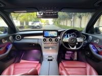 Benz C220d AMG Dynamic (W205) ปี 2021 ไมล์ 46,xxx Km รูปที่ 7