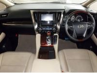 2015 Toyota ALPHARD 2.5 HV 4WD รถตู้MPV ฟรีบริการช่วยเหลือฉุกเฉินและค่าแรงเช็คระยะ 2 ปี รูปที่ 7