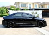 Honda Civic FD 1.8 S(AS) auto ฟรีดาวน์ รูปที่ 7