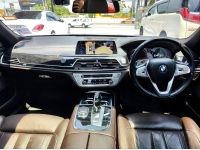 นนทบุรี 2017 BMW 730Ld 3.0 730Ld sDrive M Sport รถเก๋ง 4 ประตู รถศูนย์ BMW TH รถสวยการันตี รูปที่ 7