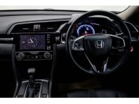 HONDA CIVIC FC 1.8 EL  ปี 2020 ผ่อน 4,571 บาท 6 เดือนแรก ส่งบัตรประชาชน รู้ผลอนุมัติภายใน 30 นาที รูปที่ 7