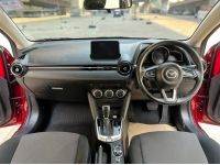 2017 Mazda 2 เบนซิน 5ประตู รูปที่ 7