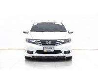 HONDA CITY 1.5 S CNG ปี 2012 ส่งบัตรประชาชน รู้ผลพิจารณาภายใน 30 นาที รูปที่ 7