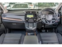 HONDA CRV 1.6 EL 4WD ปี 2018 ไมล์ 77,8xx Km รูปที่ 7