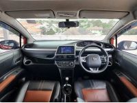 Toyota Sienta CVT 1.5V รุ่นTop A/T 2017 รถบ้านสภาพสวย ดูแลดีไม่มีช้ำ รูปที่ 7
