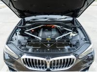 BMW X5 3.0 xDrive45e M Sport ปี 2020 จด 2021 รูปที่ 7