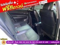 TOYOTA YARIS ATIV 1.2 SPORT ปี 2022 รูปที่ 7