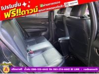 TOYOTA YARIS 1.2 SPORT PREMIUM ปี 2021 รูปที่ 7