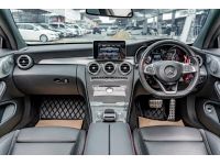 BENZ C43 AMG COUPE 4MATIC ปี 2018 ไมล์ 100,3xx Km รูปที่ 7