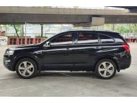 Chevrolet CAPTIVA  2.4 LTZ AT ปี 2012 ขายสด เล่มทะเบียน ชุดโอน ครบ รูปที่ 7