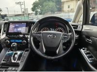 Toyota Alphard 2.5 SC Package ปี 2021 ไมล์ 49,xxx km. รูปที่ 7
