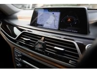 2018 BMW 740le 2.0 xDrive Pure Excellence รถเก๋ง 4 ประตู ฟังก์ชั่น อำนวยความสะดวก เยอะมาก รูปที่ 7