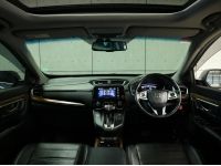 2020 Honda CR-V 2.4 (ปี 17-21) ES 4WD SUV AT รูปที่ 7
