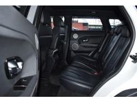 2013 Land Rover Range Rover Evoque 2.2 SD4 4WD SUV ติดต่อโชวรูมด่วนที่นี่ รูปที่ 7