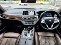 BMW 740Li Limousine ปี 2016 ไมล์ 64,xxx Km รูปที่ 7