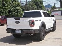 Ford Ranger DoubleCab 3.0 Raptor 4WD ปี 2022 รูปที่ 7