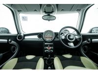 MINI COOPER 1.6  ปี 2008 ส่งบัตรประชาชน รู้ผลพิจารณาภายใน 30 นาที รูปที่ 7