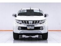 MITSUBISHI TRITON DOUBLE CAB PLUS 2.4 GLS ปี 2016 ส่งบัตรประชาชน รู้ผลอนุมัติภายใน 30 นาที รูปที่ 7