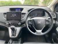 2013 HONDA CRV 2.4EL 4WD TOP รูปที่ 7