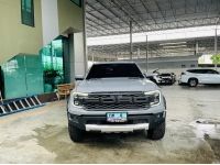 FORD RANDER RAPTOR V6 3.0 Twin Turbo 4WD ปี 2022 รูปที่ 7