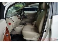 2012 TOYOTA INNOVA 2.0 V  ( 5536 ) รูปที่ 7