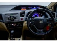 HONDA CIVIC FB 1.8 E ปี 2013 ส่งบัตรประชาชน รู้ผลอนุมัติภายใน 30 นาที รูปที่ 7