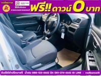 SUZUKI CIAZ 1.2 GL ปี 2018 รูปที่ 7