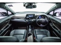 TOYOTA C-HR 1.8 HV Hi HYBRID ปี 2019 ส่งบัตรประชาชน รู้ผลอนุมัติภายใน 30 นาที รูปที่ 7