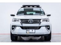 TOYOTA FORTUNER 2.4 V 2WD  ปี 2018  ส่งบัตรประชาชน รู้ผลอนุมัติภายใน 30 นาที รูปที่ 7