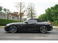 BMW Z4 sDrive30i M Sport Convertible 2024 สีดำ BSI Warranty​ เหลือๆถึง 2029 รูปที่ 7