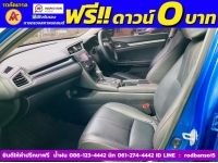 HONDA CIVIC 1.8 E CVT ปี 2021 รูปที่ 7