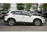 Mazda CX-5 2.5 S AT ปี ปี 2013 / 2014 รูปที่ 7