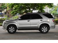 Toyota Fortuner 2.7 V auto  2011 รูปที่ 7