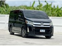 TOYOTA HIACE 2.8 GL ปี 2020 รูปที่ 7