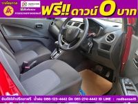 SUZUKI CELERIO GL 1.0  ปี 2022 รูปที่ 7