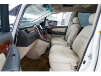 TOYOTA ALPHARD 3.0 V6 AT ปี 2004 รูปที่ 7