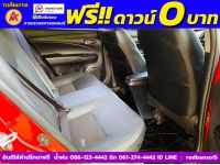 TOYOTA YARIS ATIV 1.2 SPORT ปี 2022 รูปที่ 7