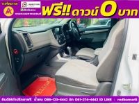 CHEVROLET COLORADO CAB 2.5 LTZ Z71 AUTO ปี 2016 รูปที่ 7