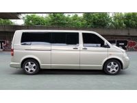 Volkswagen Caravelle 3.2 V6 TRANSPOTER 2005 รูปที่ 7