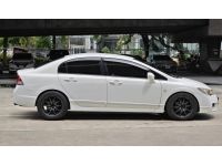 Honda Civic FD 1.8 E VTEC ปี 2008 รูปที่ 7