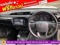 TOYOTA REVO ตอนเดียว 2.4 Z  ENTRY ปี 2022 รูปที่ 7