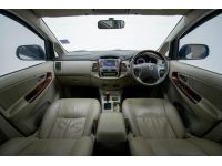 ผ่อน 5,860 บาท TOYOTA INNOVA 2.0 V ปี 2013 รูปที่ 7