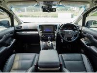 TOYOTA VELLFIRE 2.5 Z G Edition ปี 2018 ไมล์ 63,xxx Km รูปที่ 7